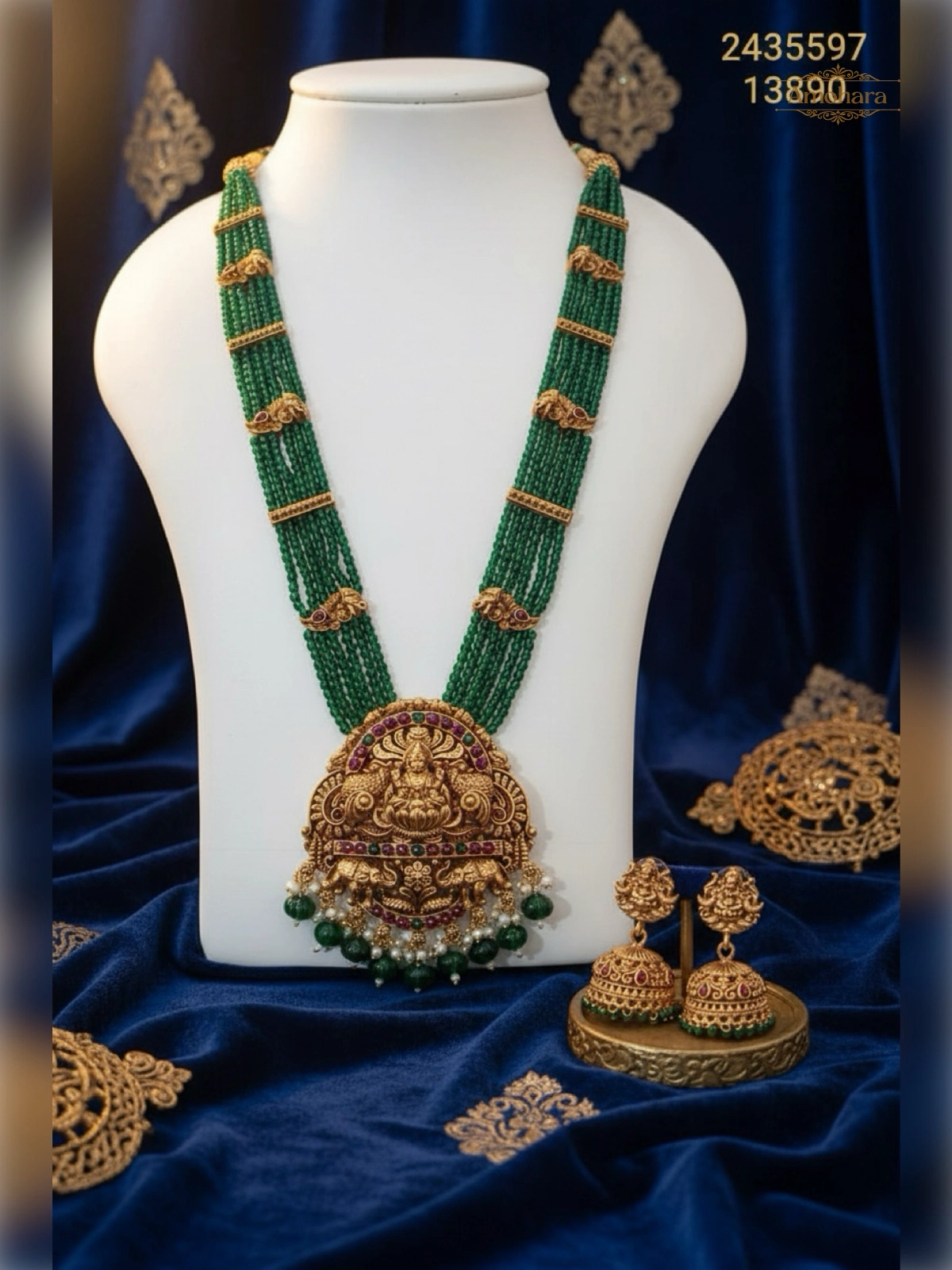 Lakshmi Emerald Beaded Temple Necklace Set