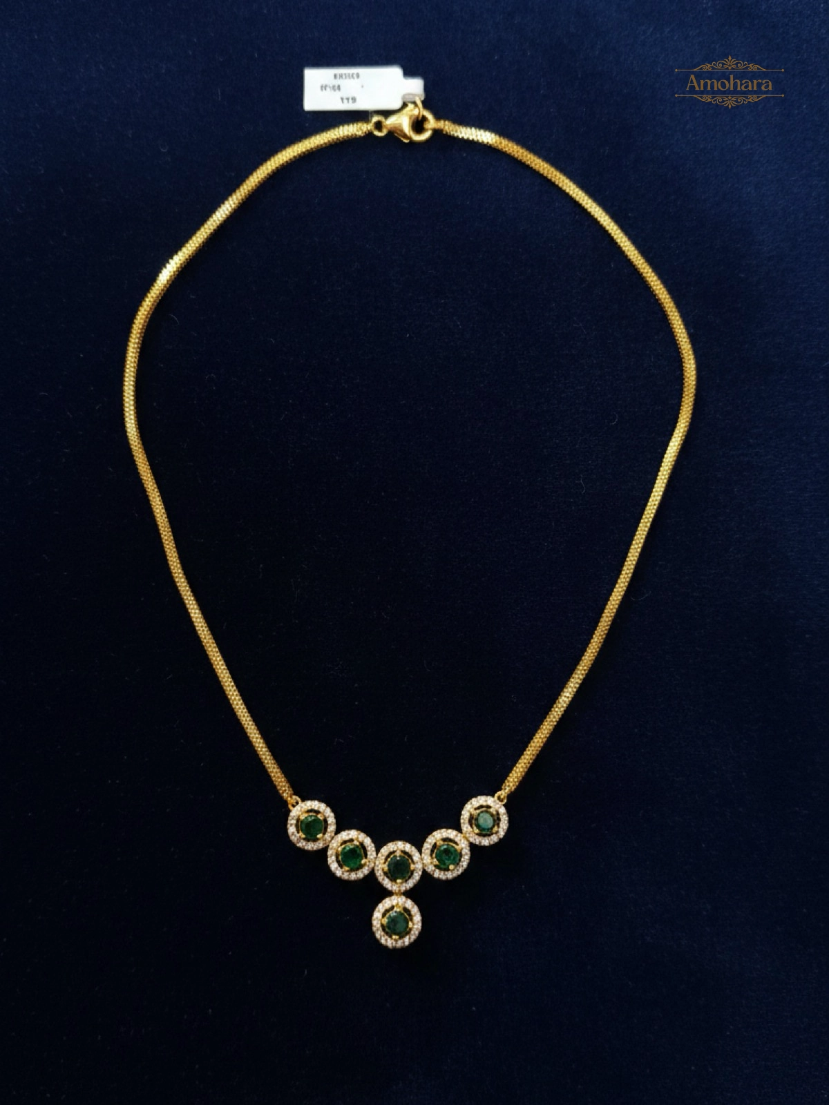 Emerald Halo Pendant Chain